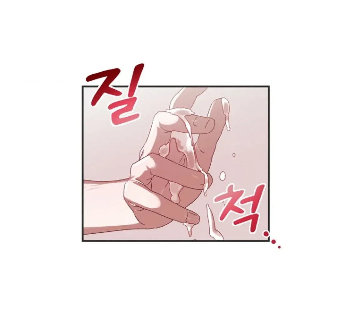 Chapter 1, page 83