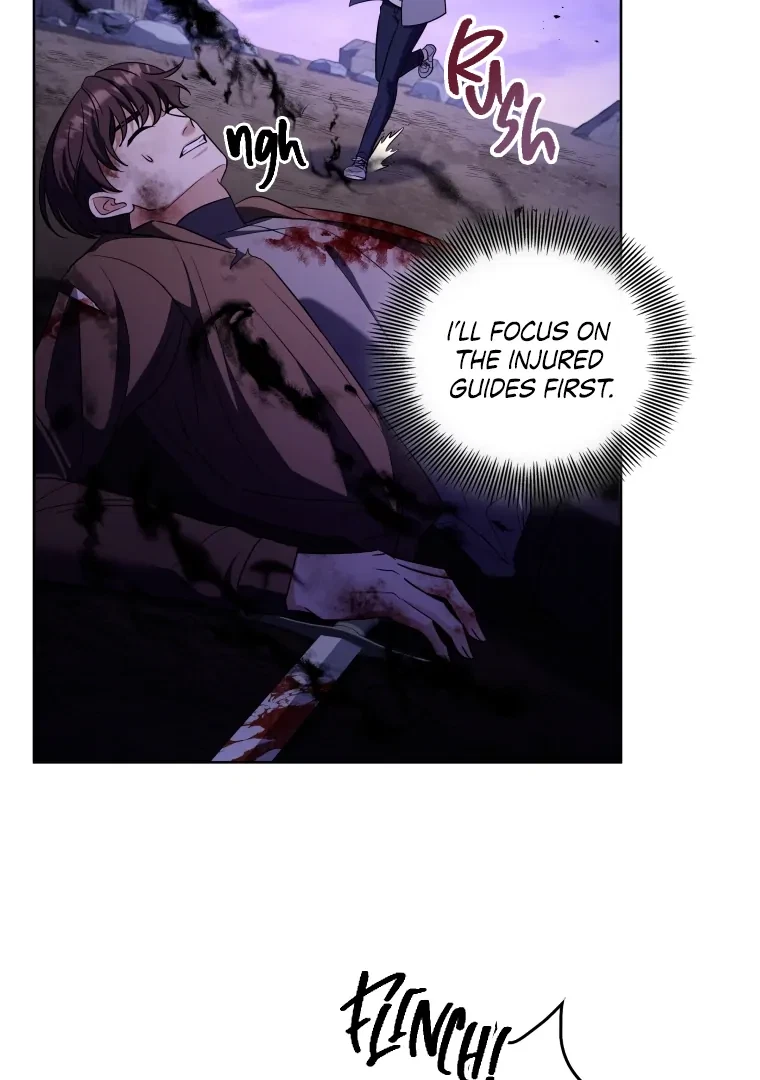 Chapter 16, page 35