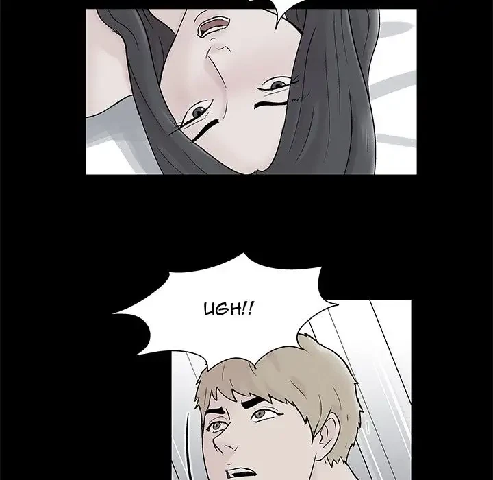 Chapter 64, page 7