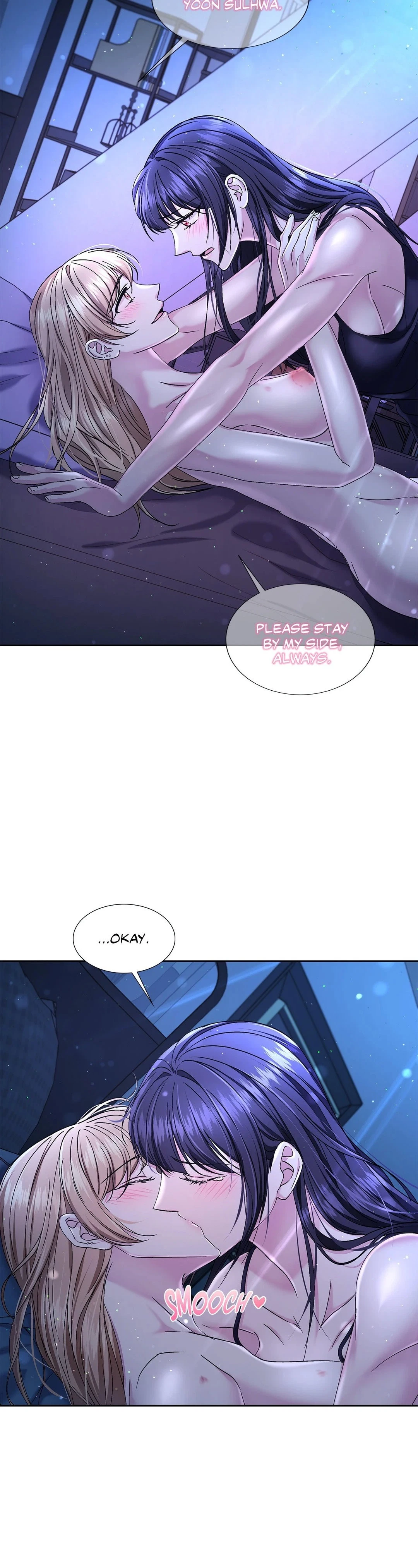 Chapter 71, page 12
