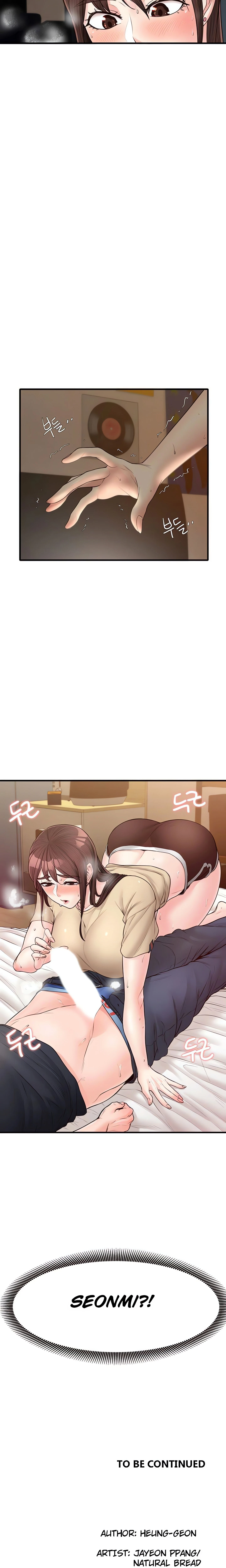 Chapter 16, page 22
