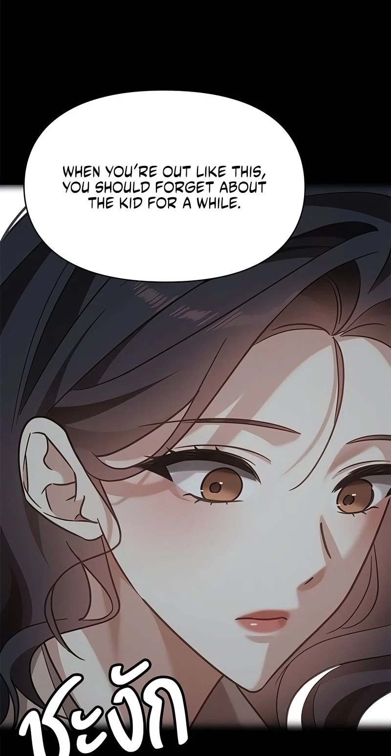 Chapter 64, page 18