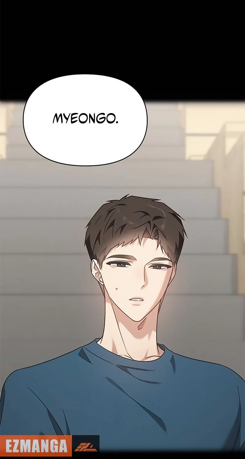 Chapter 64, page 86