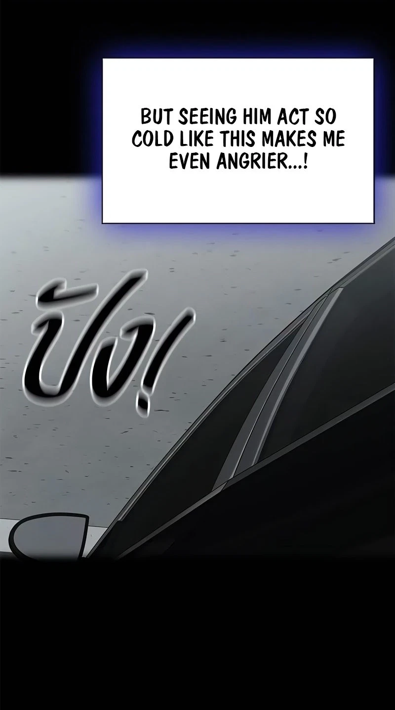 Chapter 64, page 98
