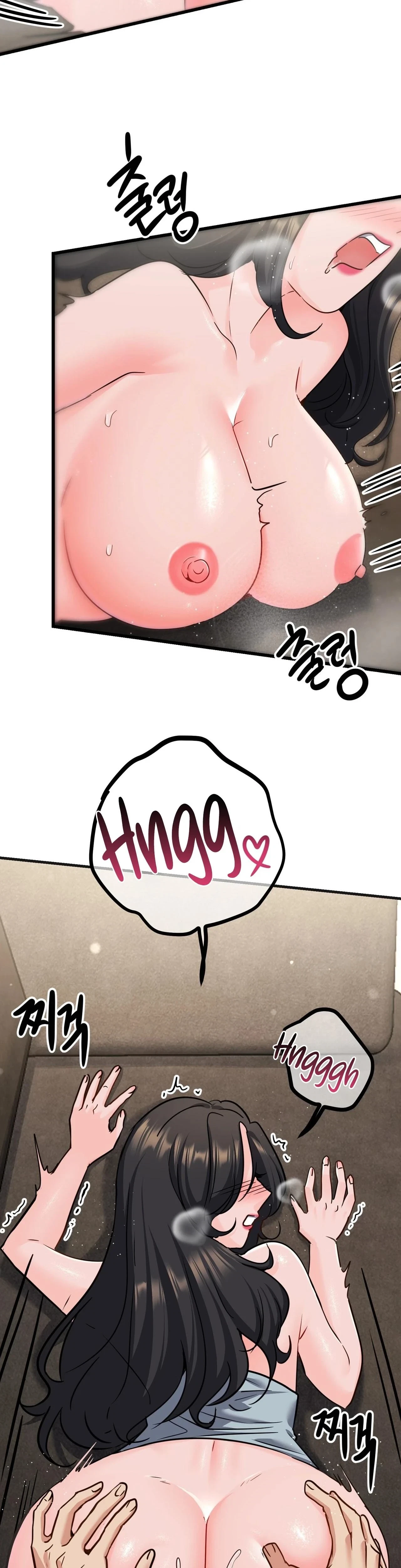 Chapter 5, page 6