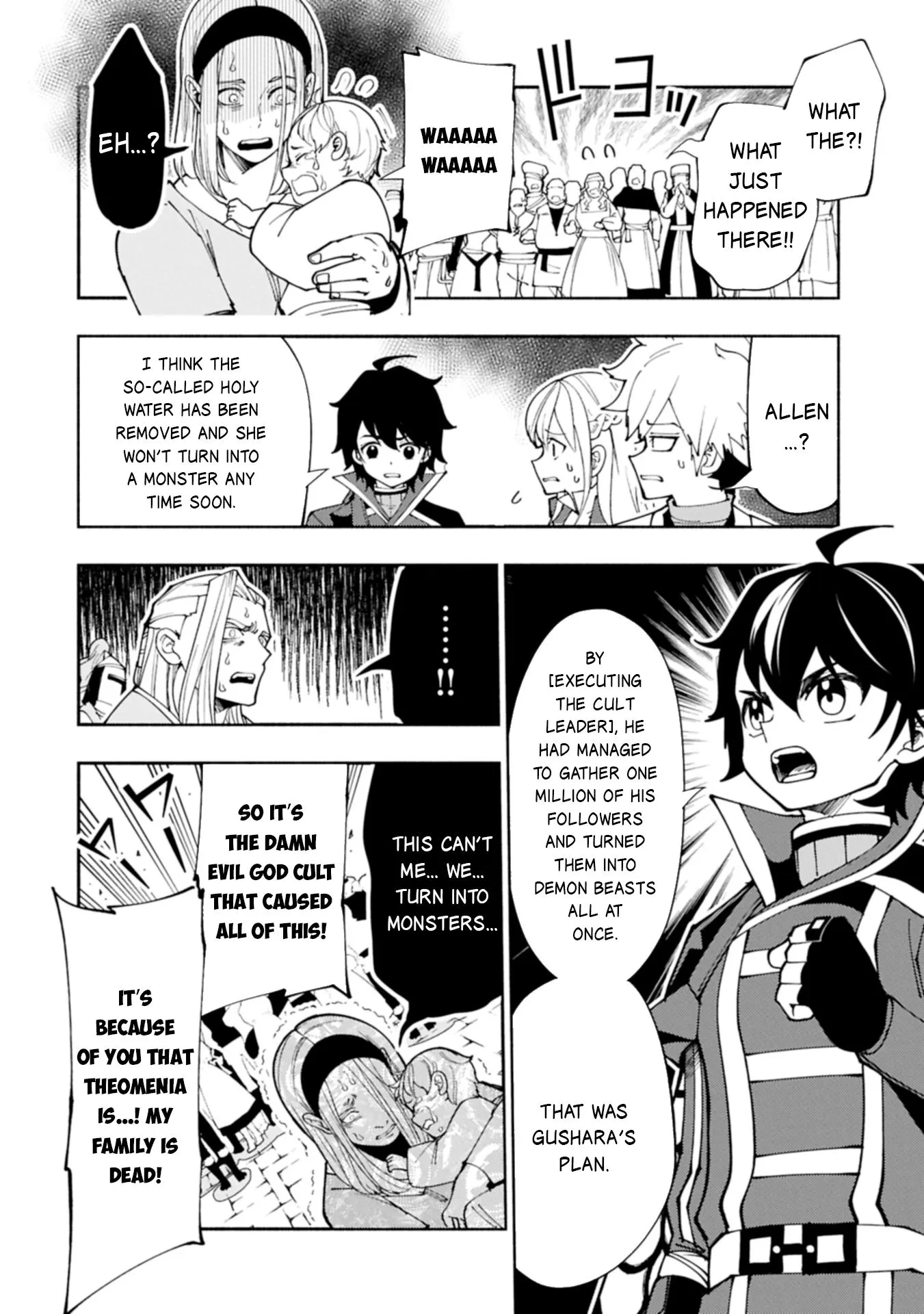 Chapter 76, page 11