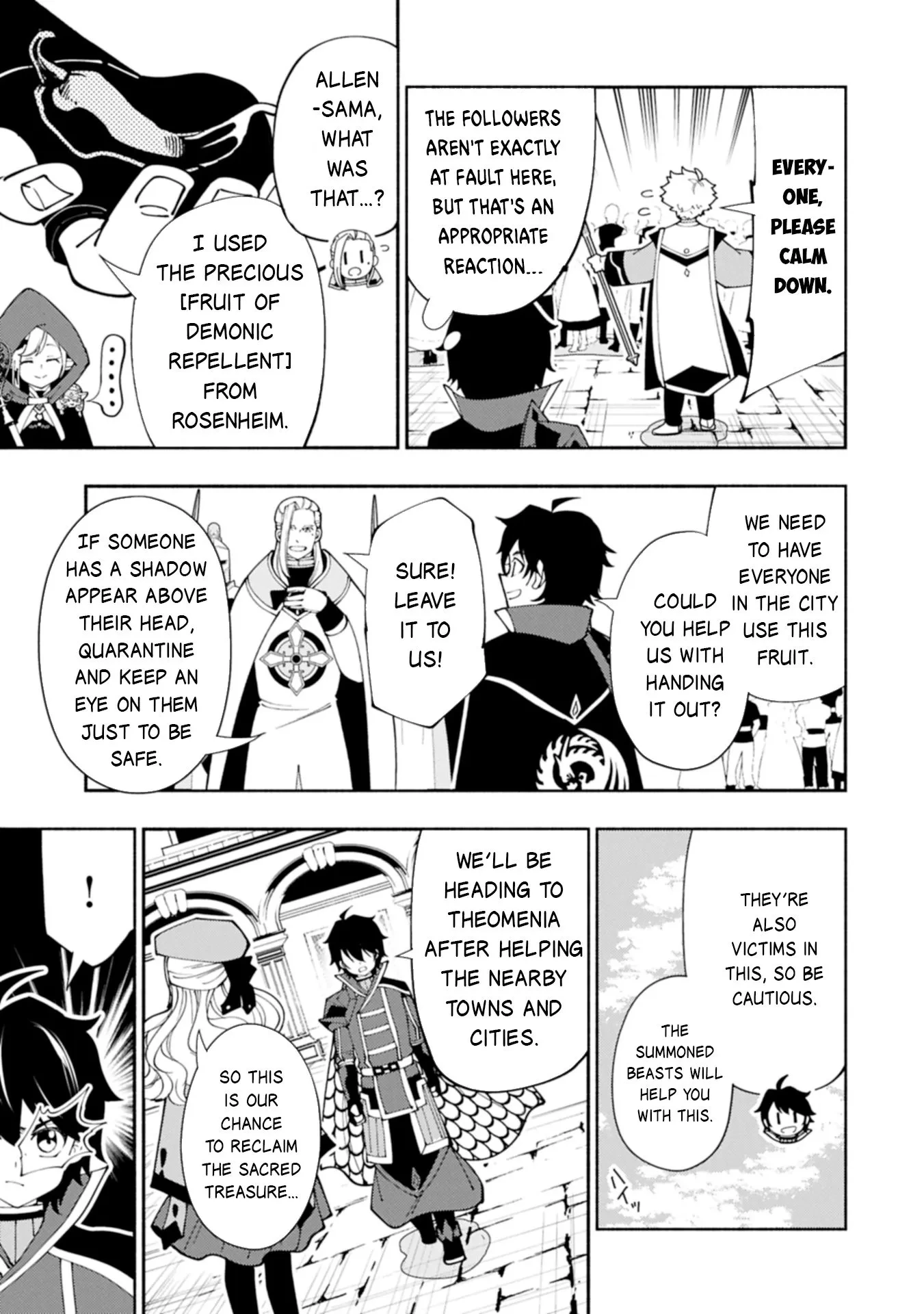 Chapter 76, page 12