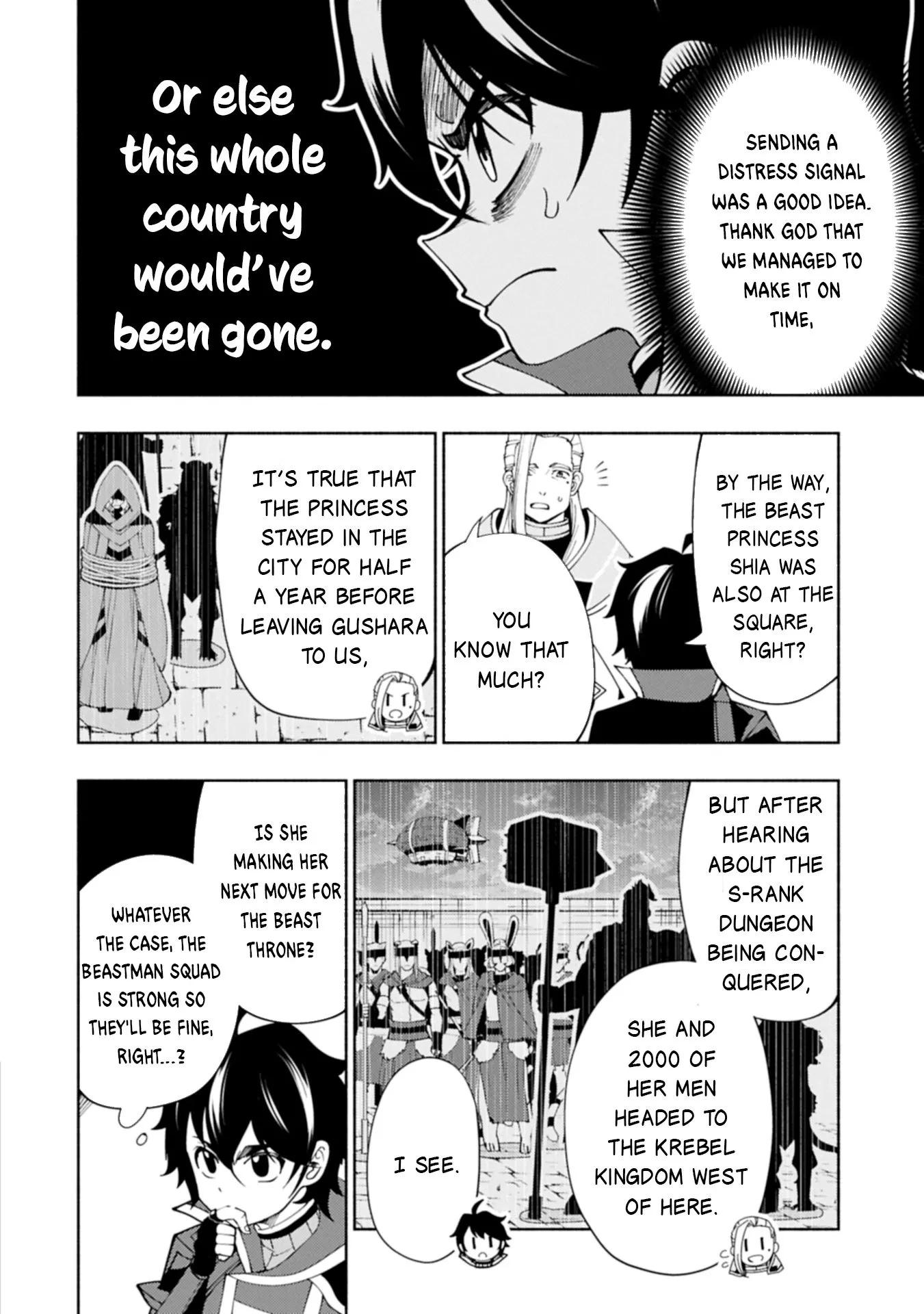 Chapter 76, page 7