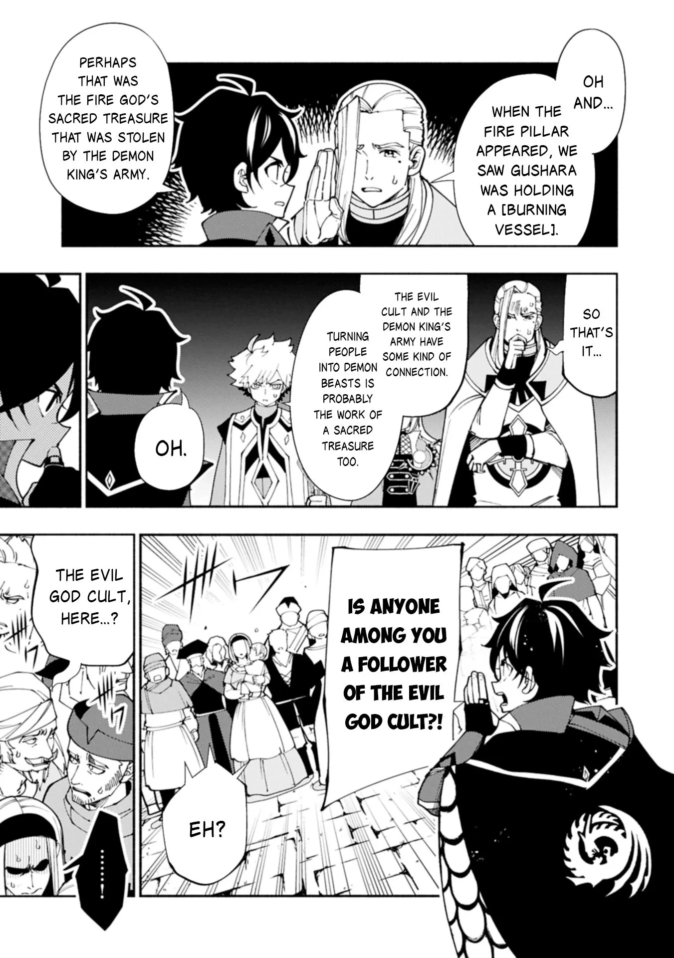 Chapter 76, page 8