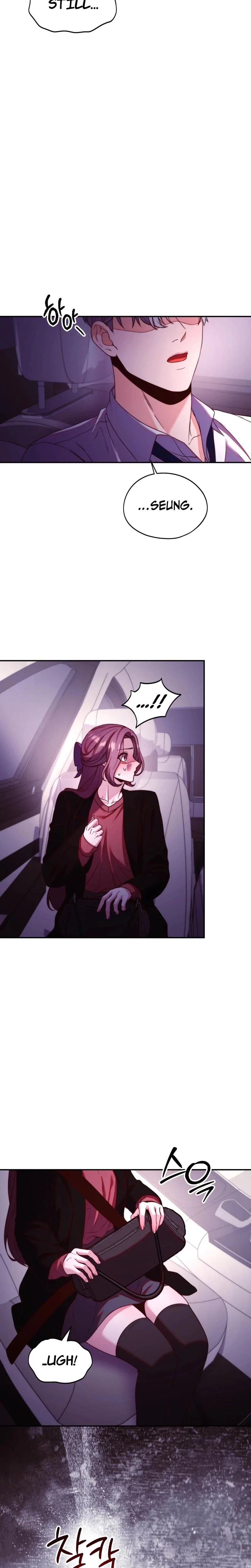 Can I Suck You? Chapter 14, page 15