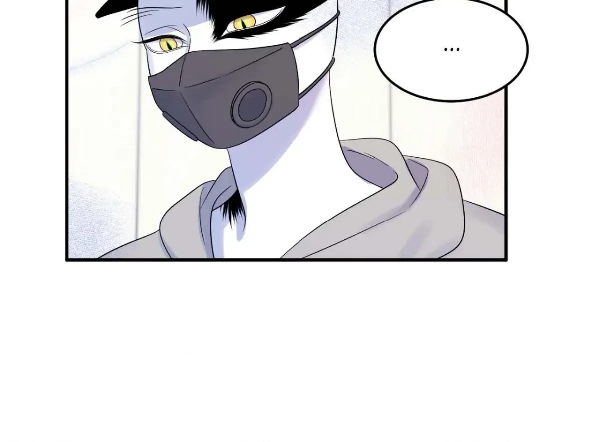 Chapter 60, page 21