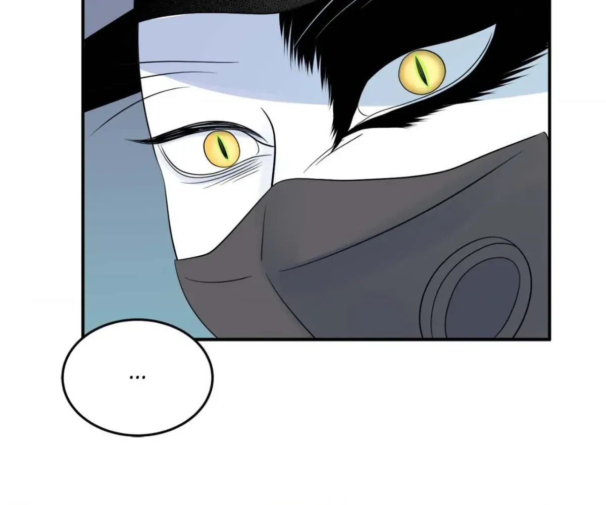 Chapter 60, page 51