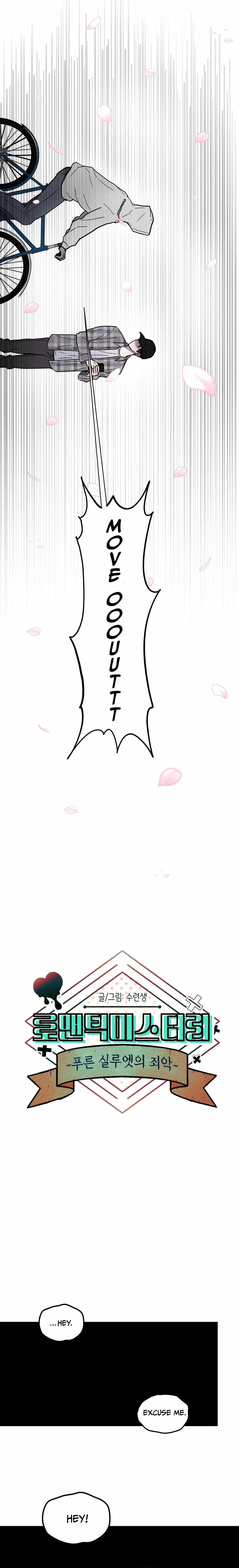 Chapter 1, page 16