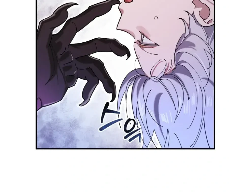 Chapter 3, page 112