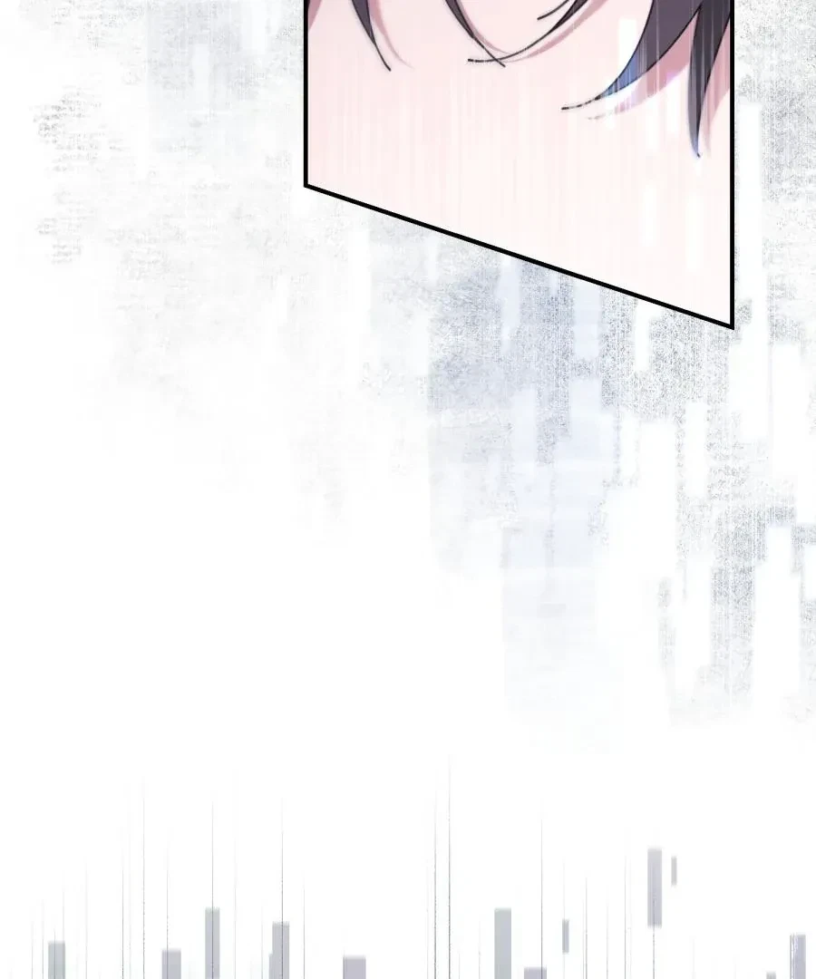Chapter 3, page 12