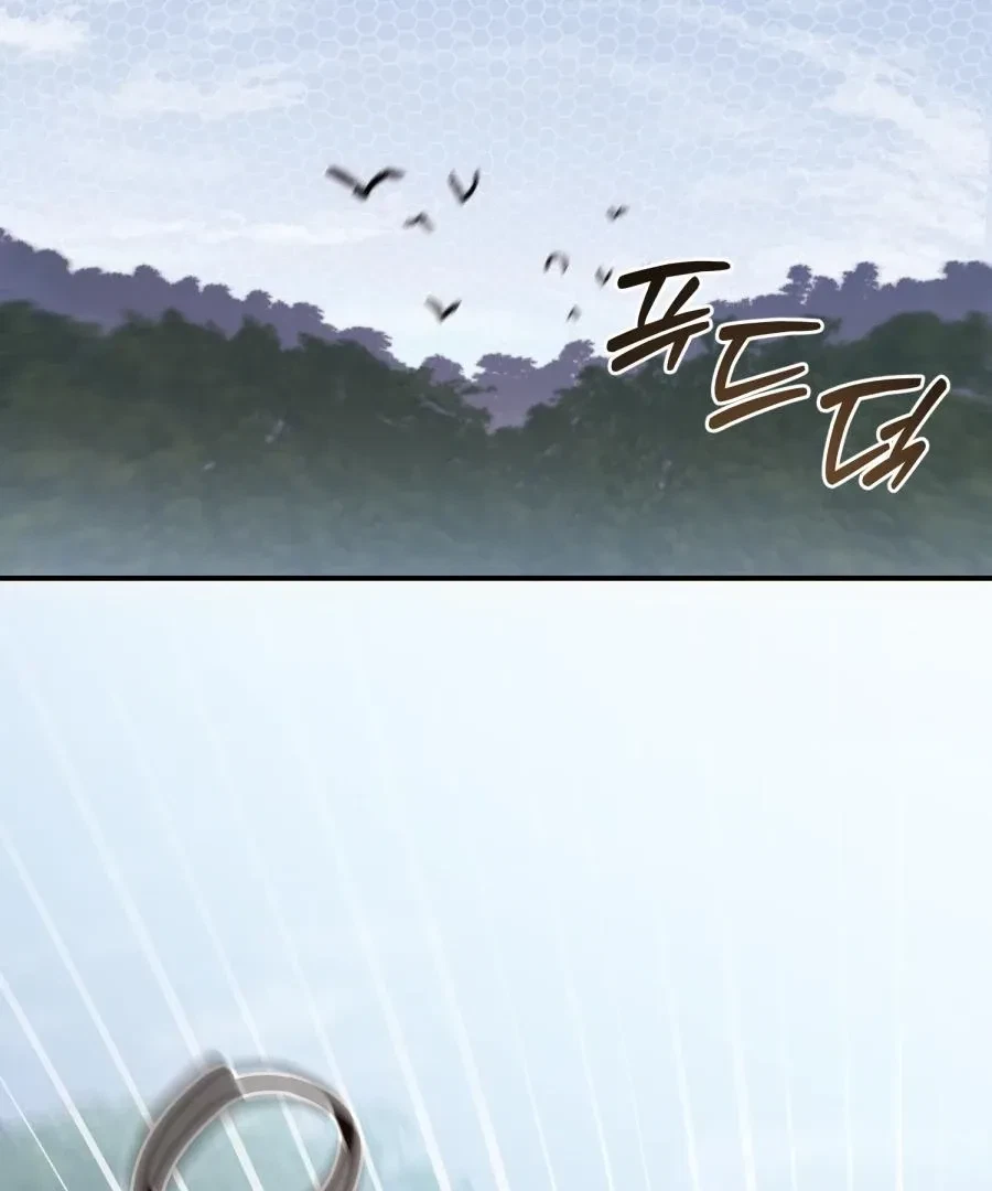Chapter 3, page 157