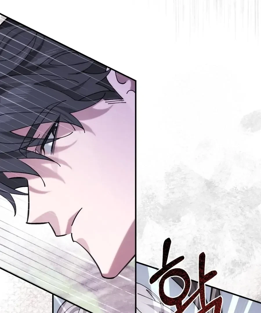 Chapter 3, page 171