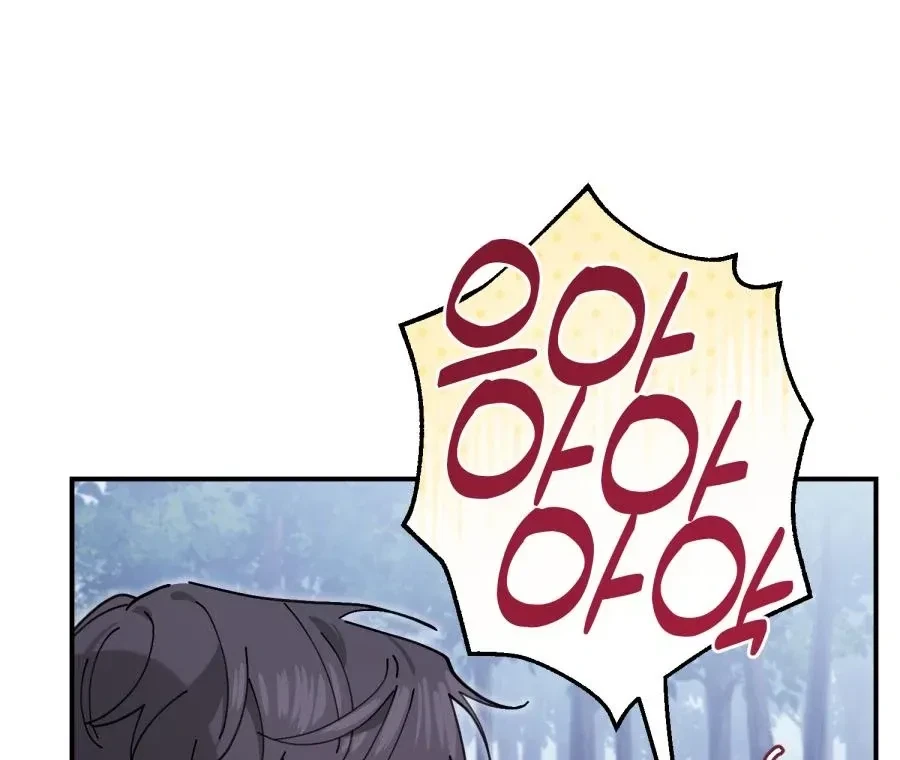 Chapter 3, page 25