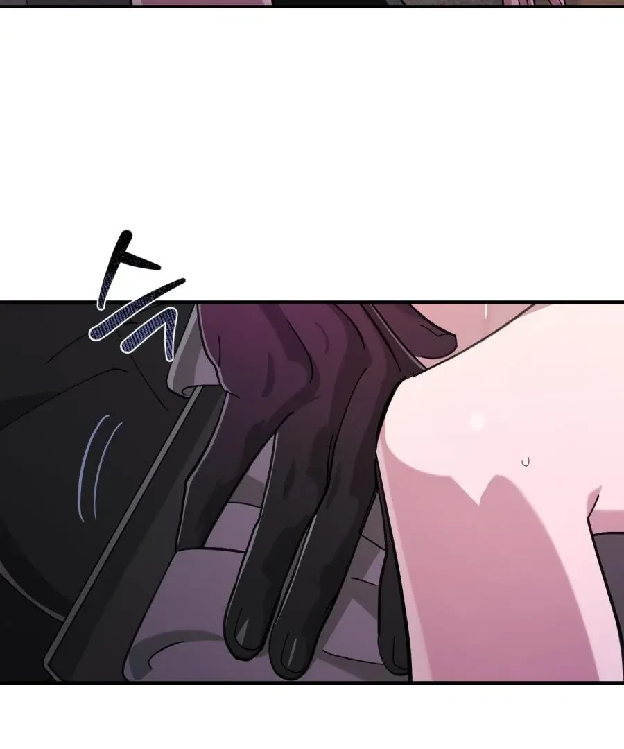 Chapter 3, page 4