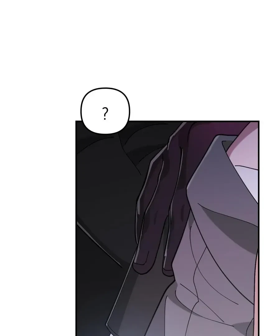 Chapter 3, page 5
