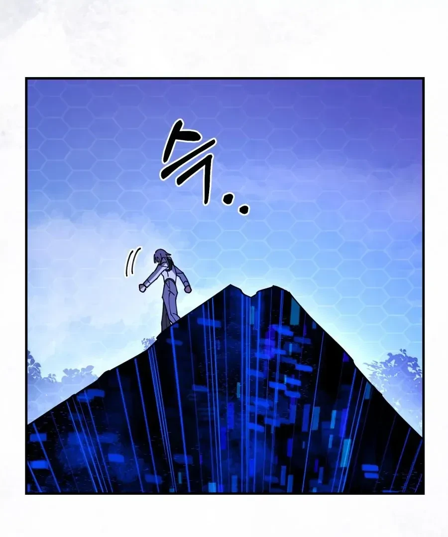 Chapter 3, page 50