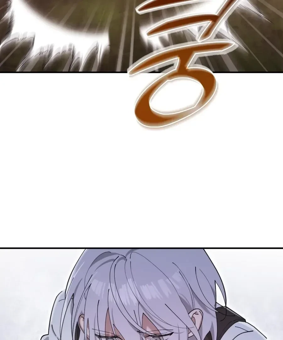 Chapter 3, page 68