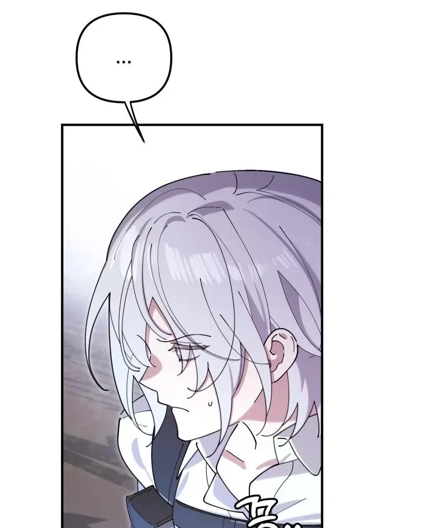 Chapter 3, page 94