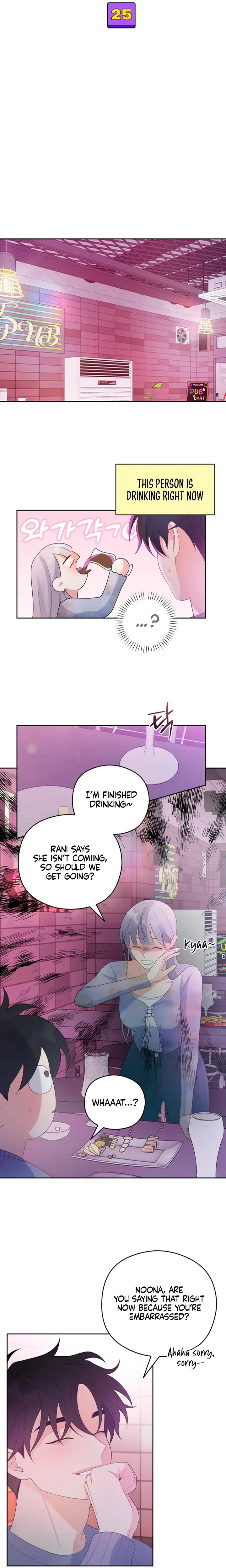 Chapter 25, page 7