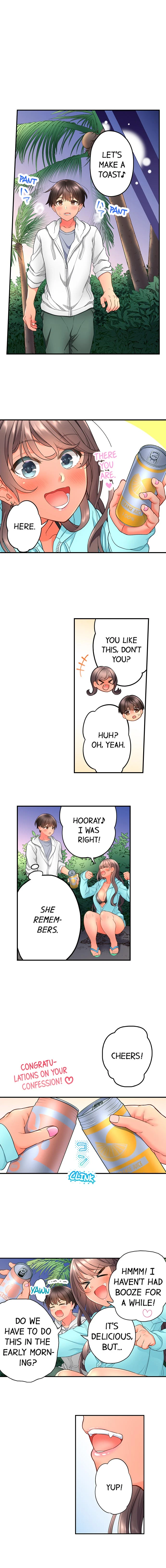 My Friend Came Back From The Future To Fuck Me Chapter 25, page 3