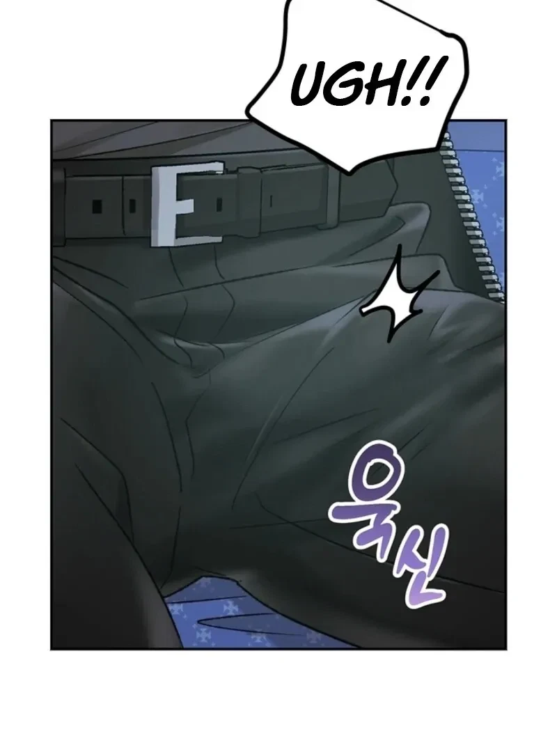 Chapter 47, page 10