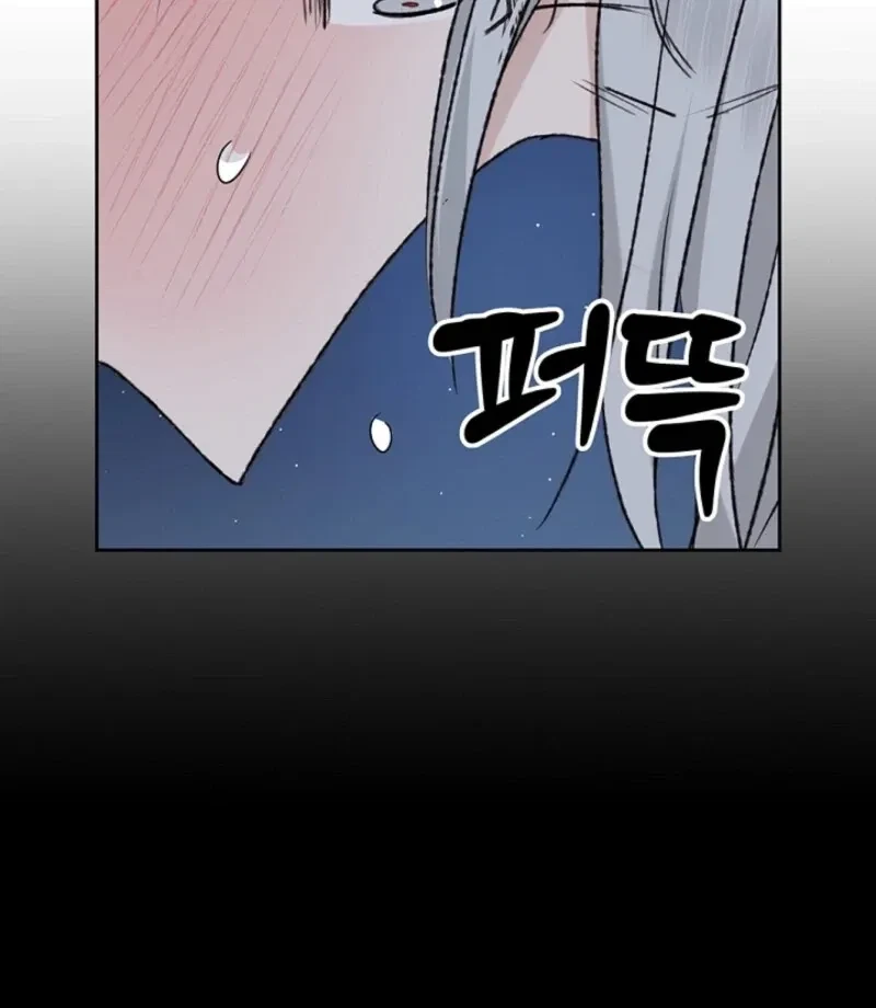 Chapter 47, page 111