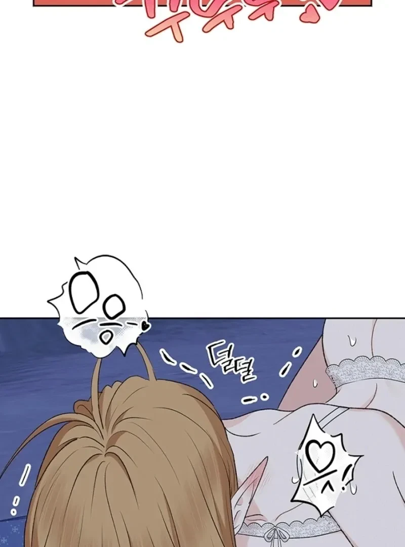 Chapter 47, page 132