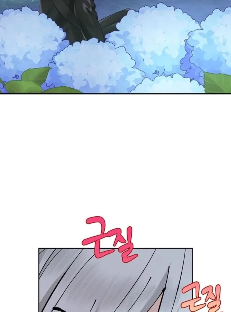 Chapter 47, page 15