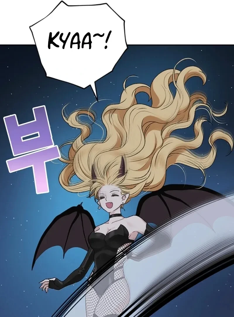 Chapter 47, page 27