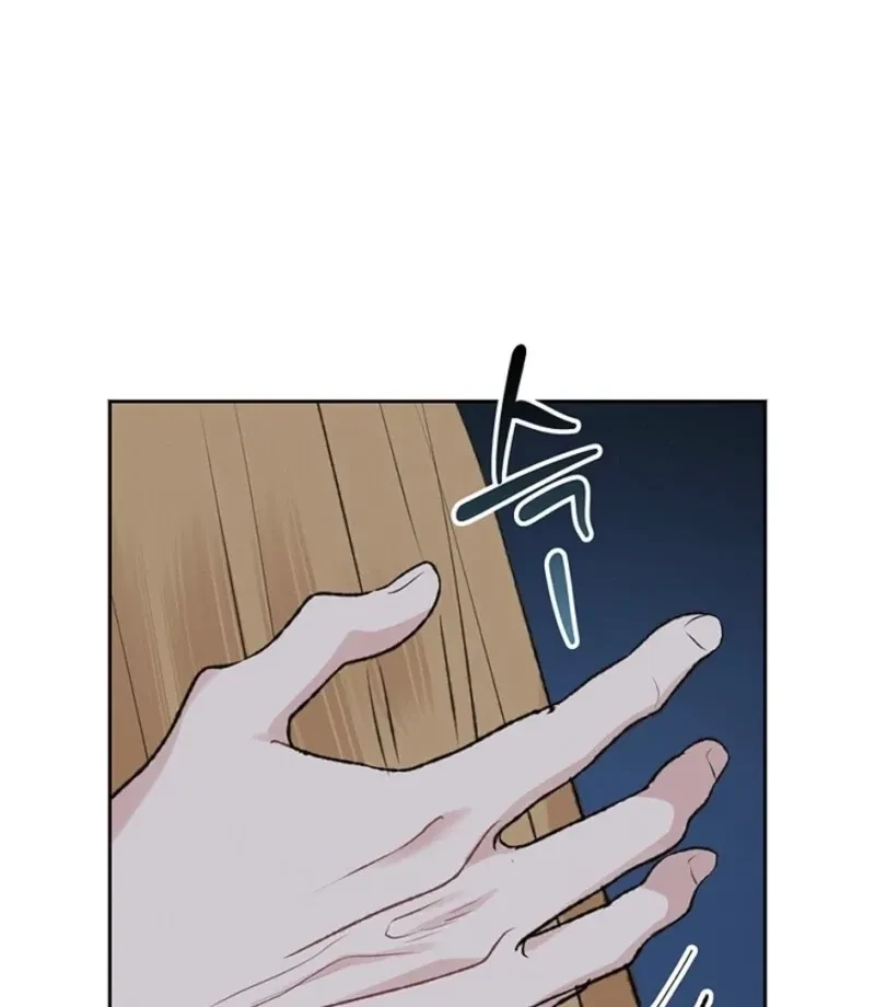 Chapter 47, page 69
