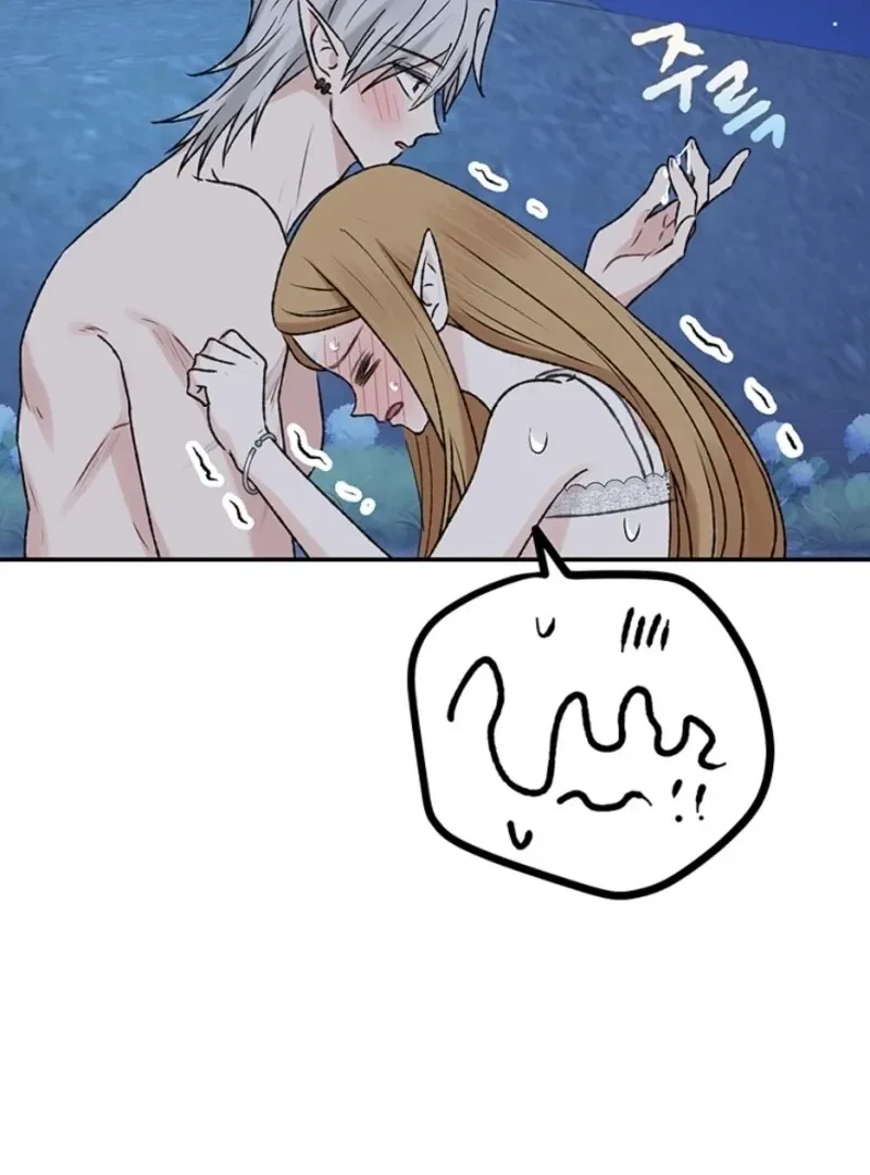Chapter 47, page 84