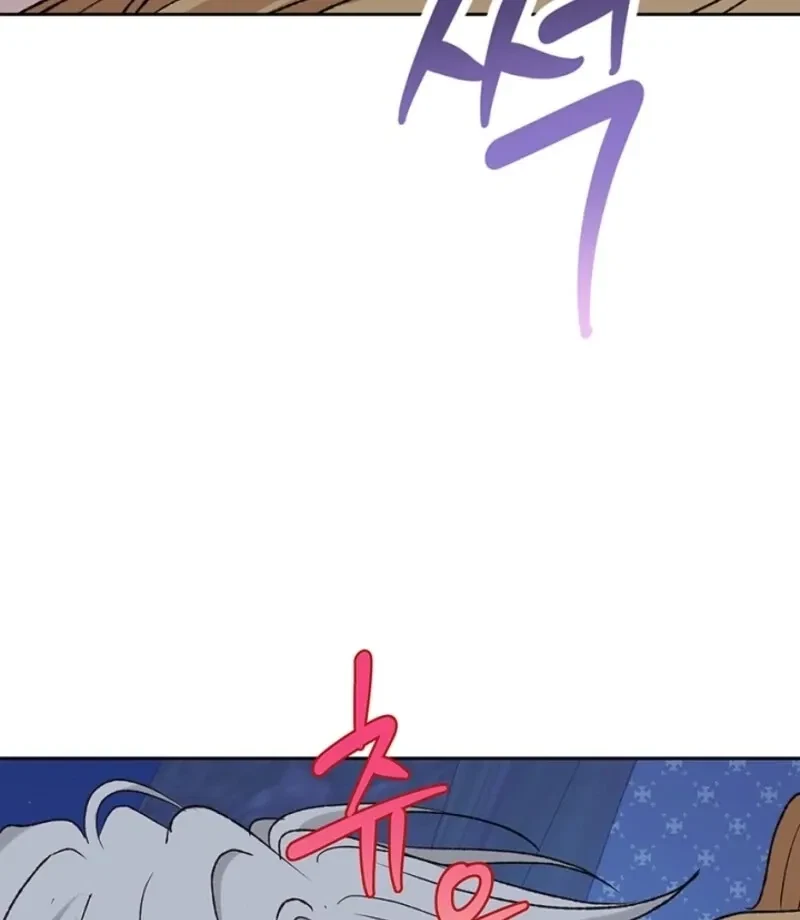 Chapter 47, page 86