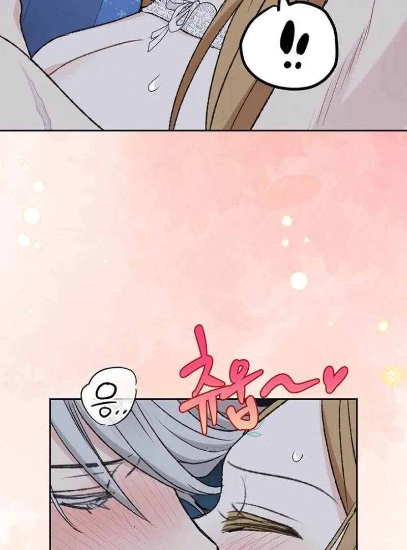 Chapter 47, page 88