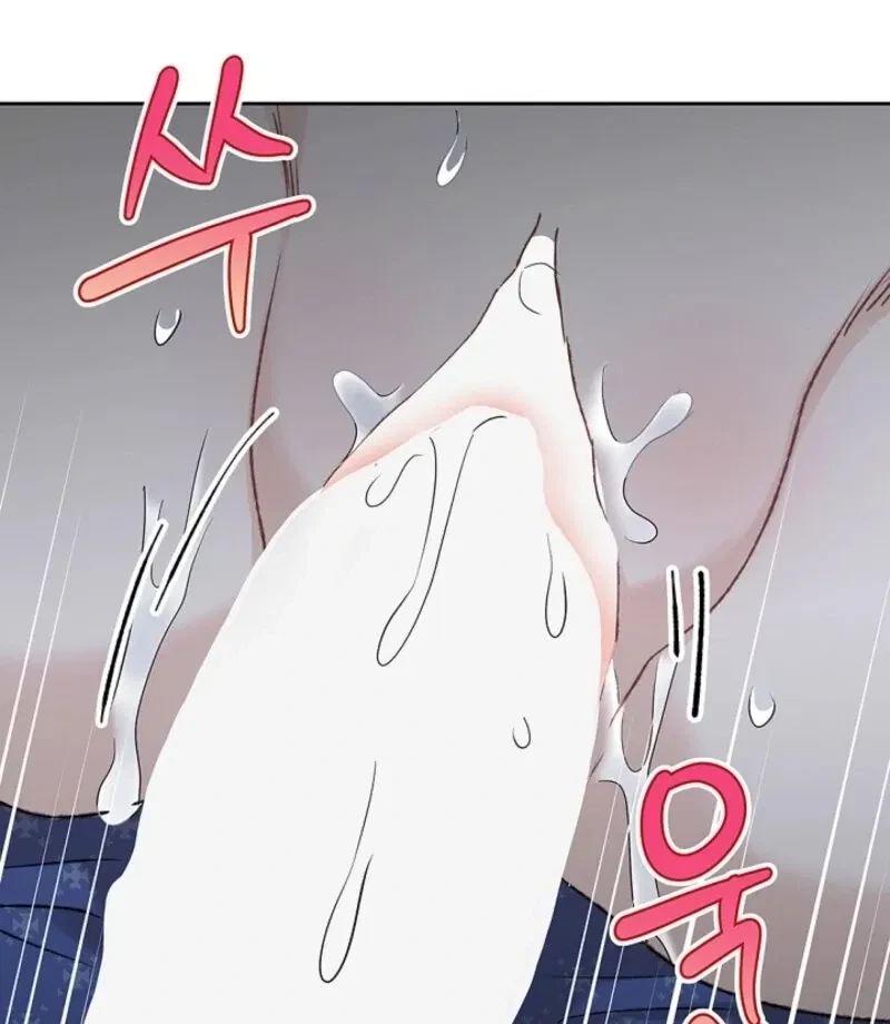 Chapter 47, page 99
