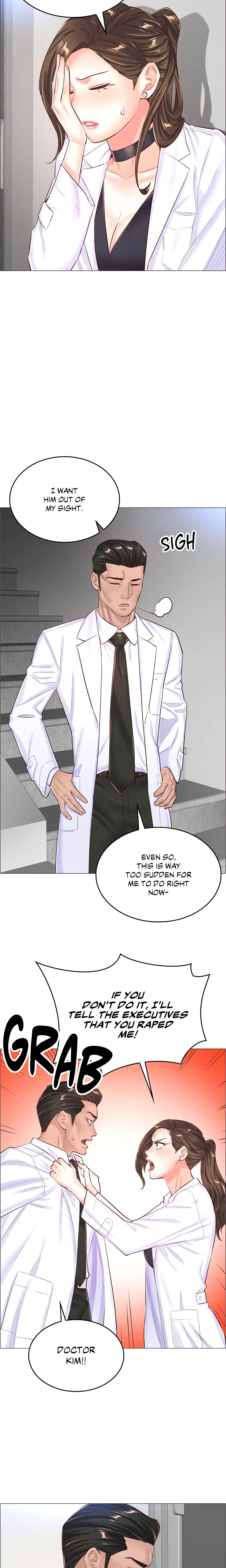 Chapter 55, page 17