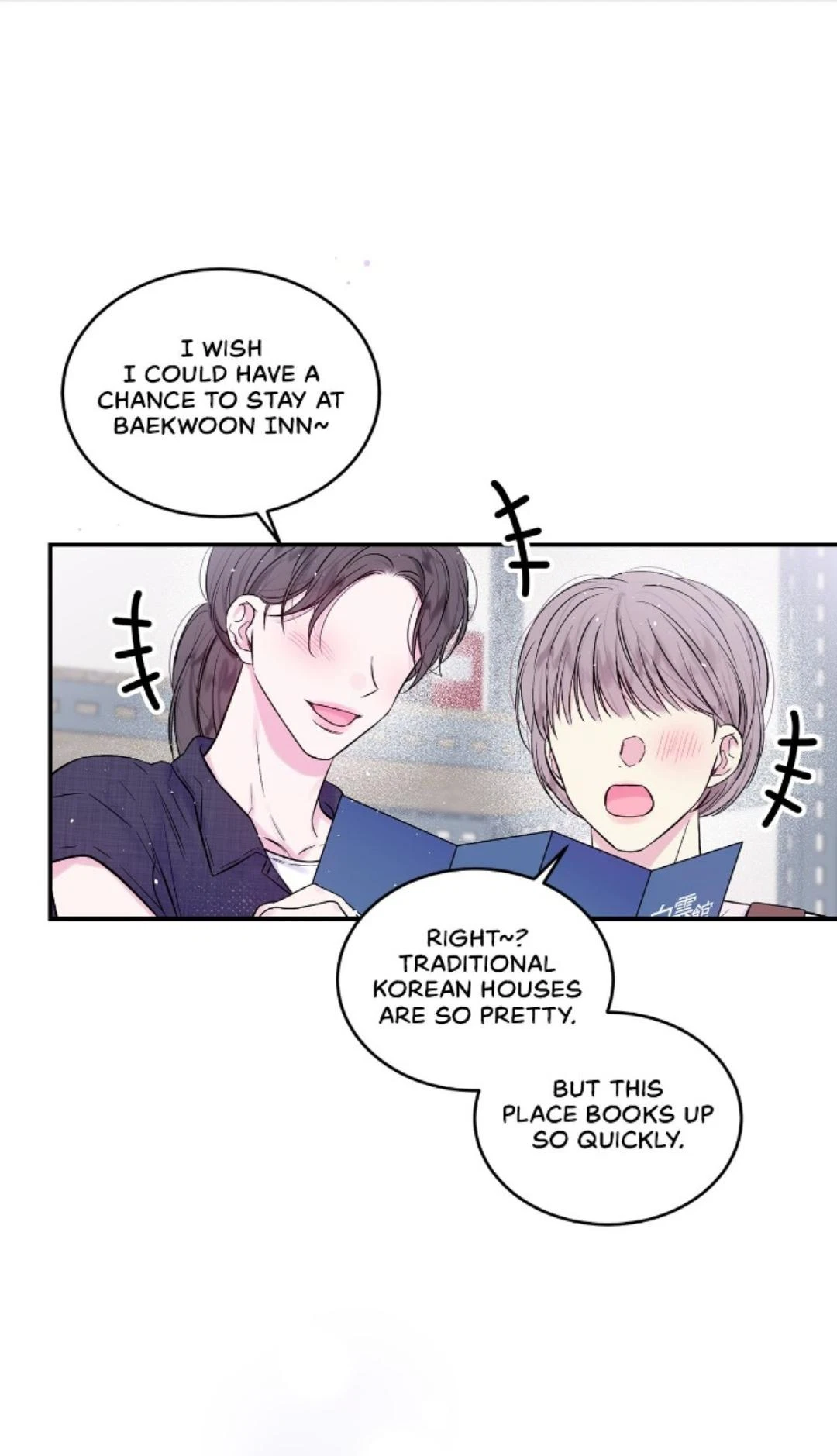 Chapter 28, page 19