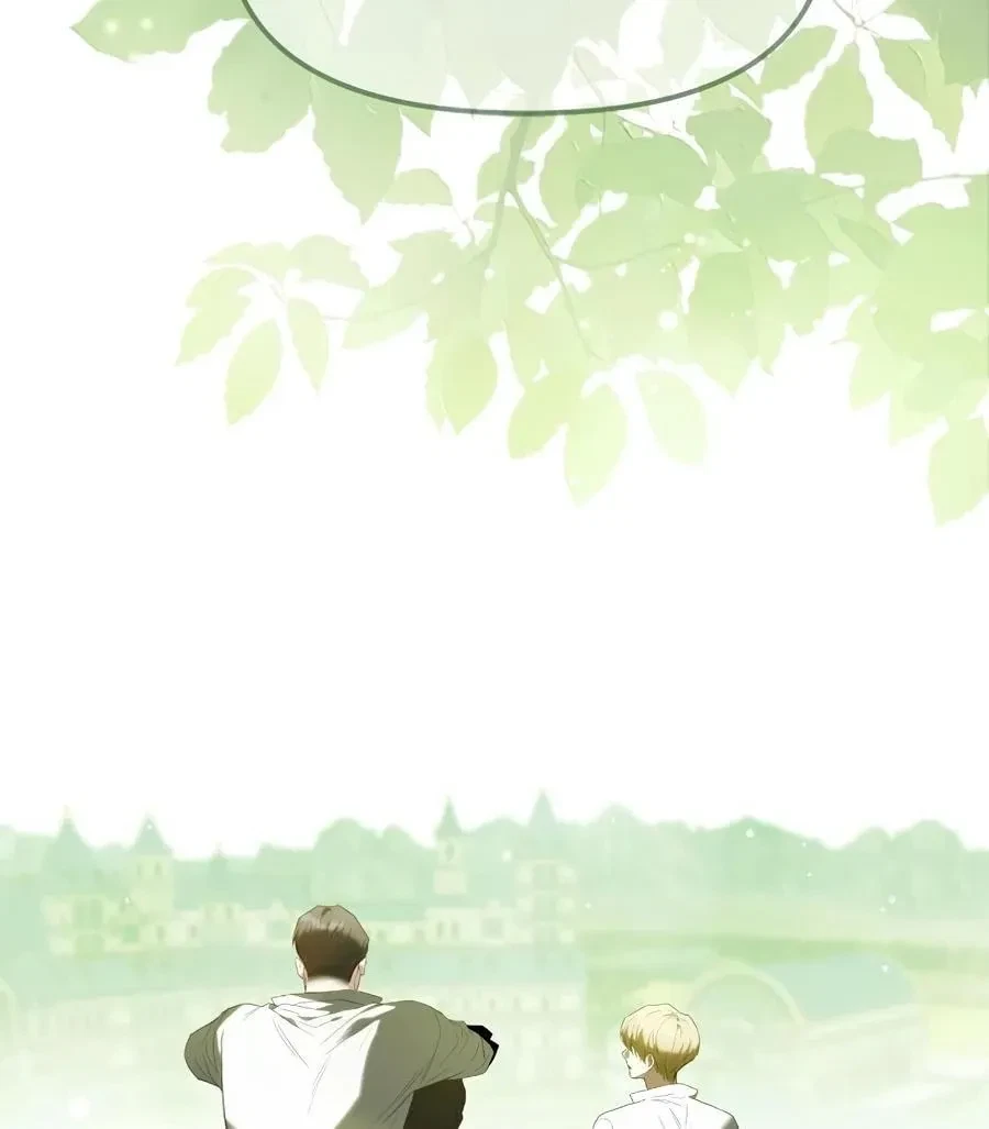 Chapter 51.3, page 46