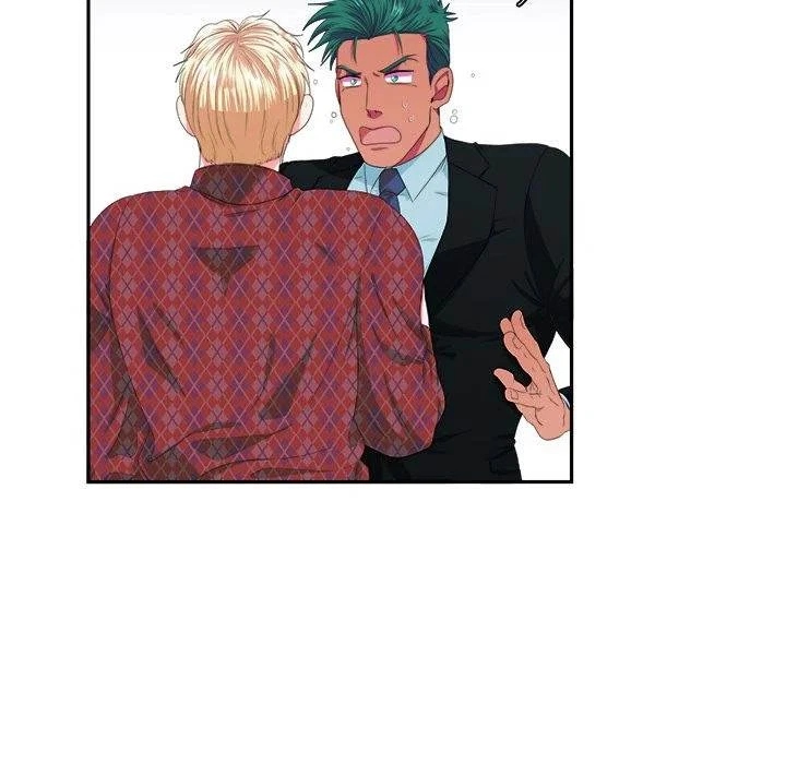 Chapter 1, page 68