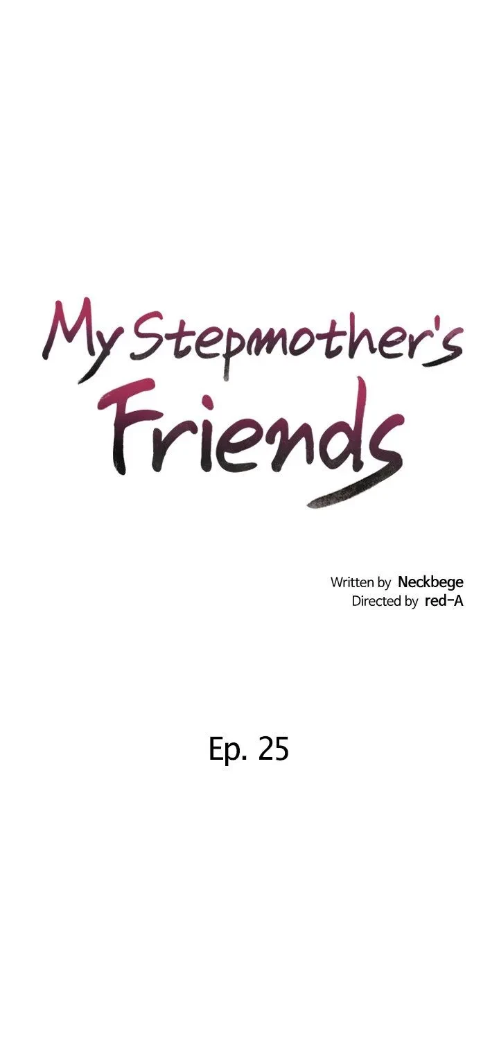 My Stepmother's Friends Chapter 25, page 2