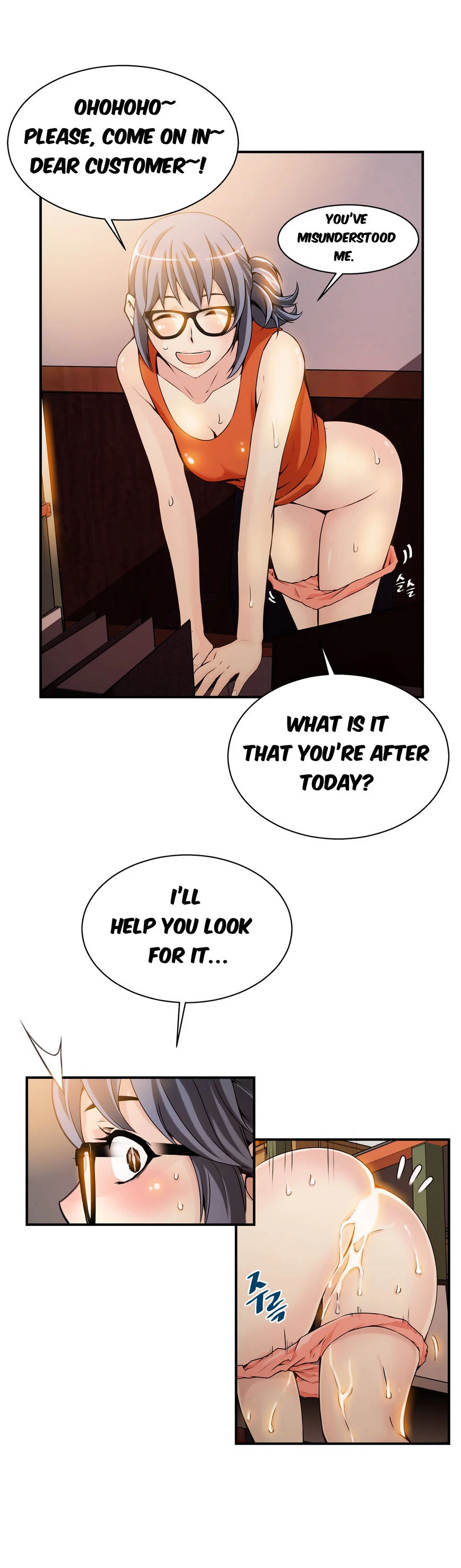 Chapter 7, page 10