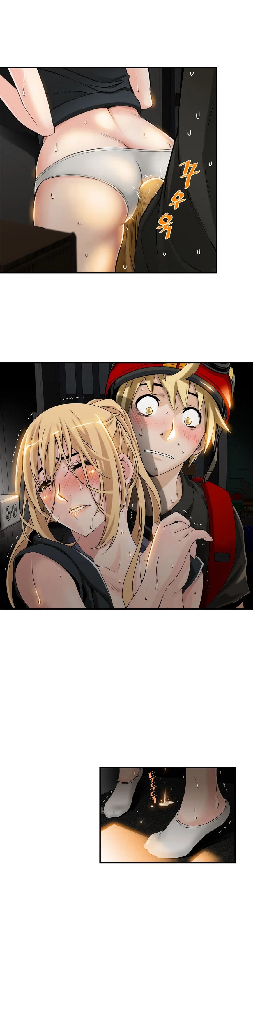 Chapter 7, page 29