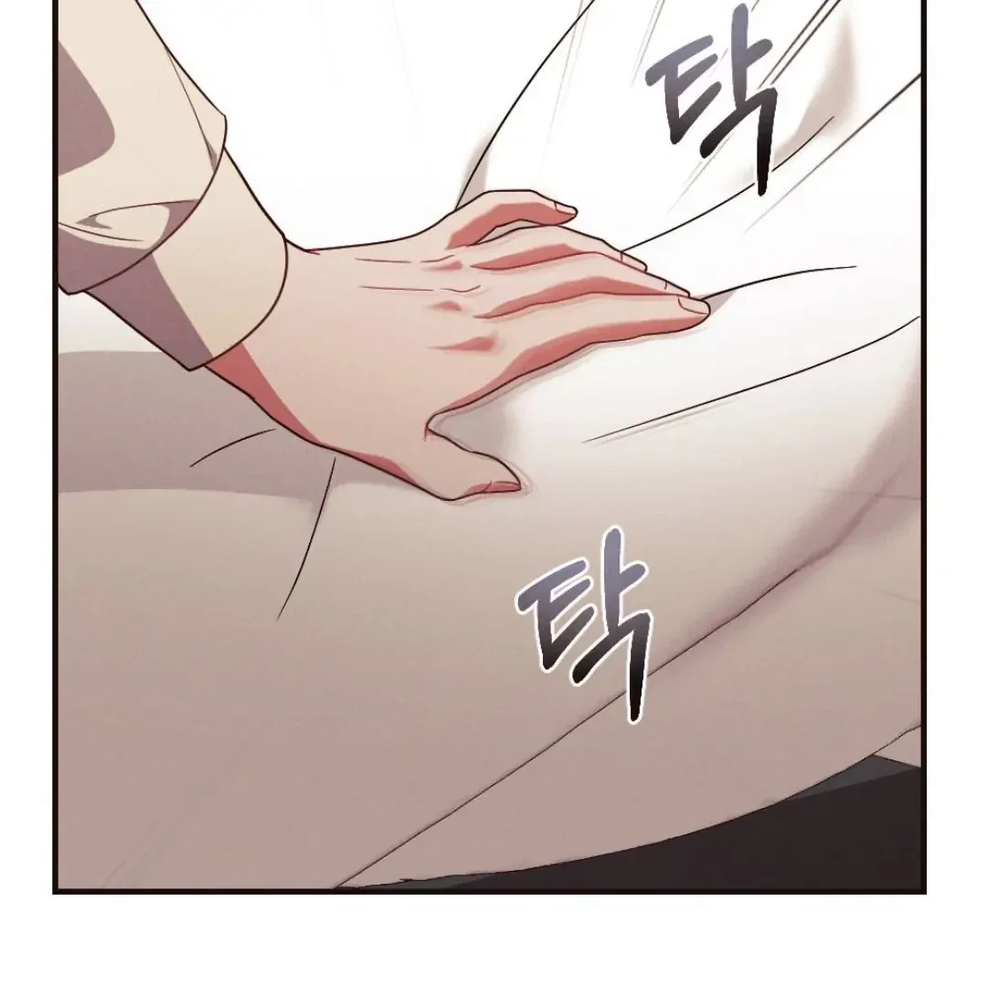 Chapter 6, page 136
