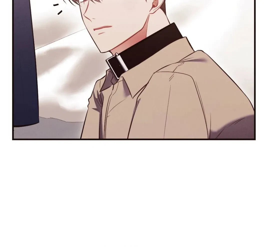 Chapter 6, page 8