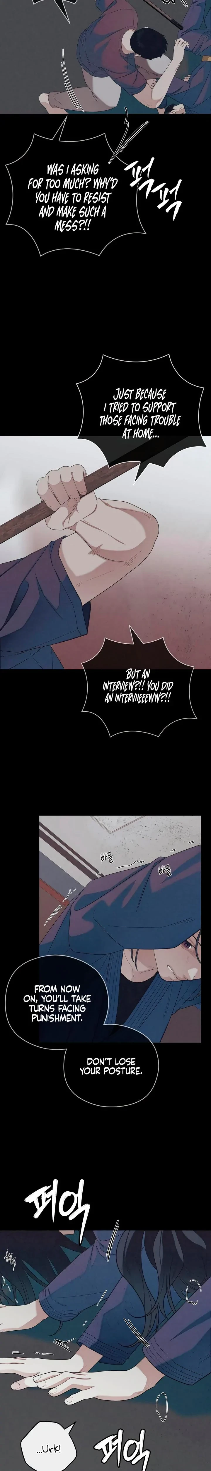 Chapter 33, page 17