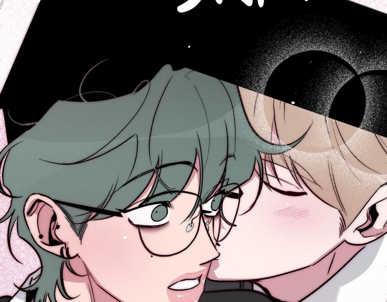 Chapter 45, page 194